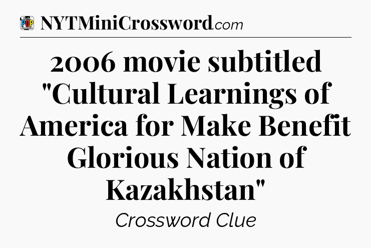 2006 movie subtitled 