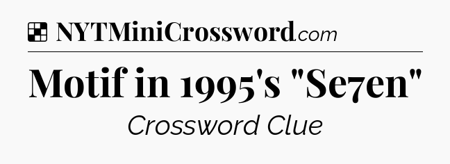 Solution: Motif in 1995's 