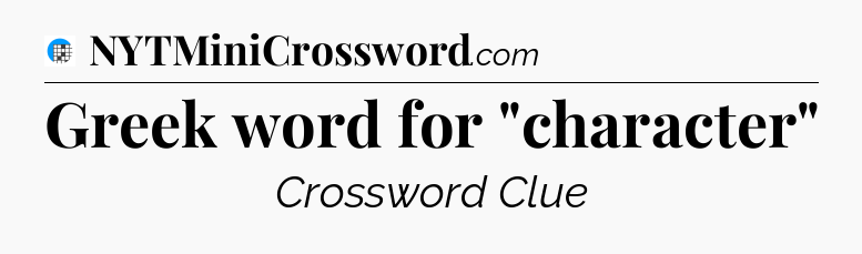 Greek word for 