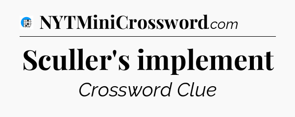 Sculler's implement Crossword Clue