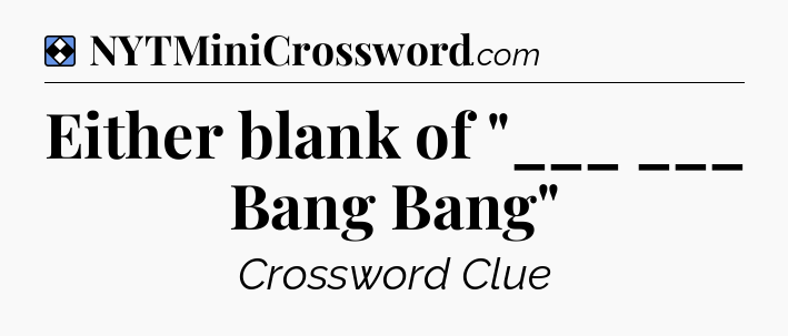 Solution: Either blank of 