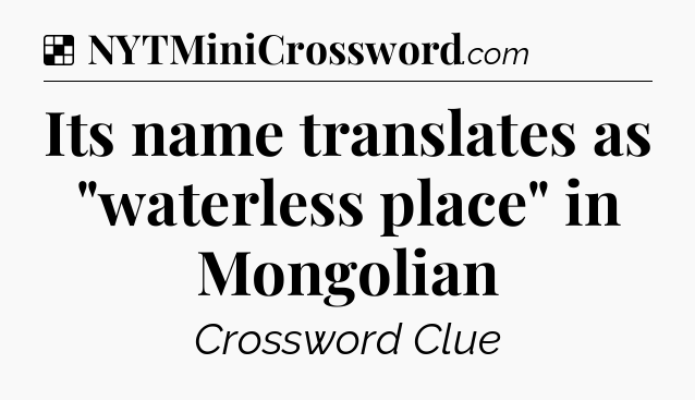 Solution: Its name translates as 
