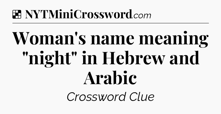 Solution: Woman's name meaning 