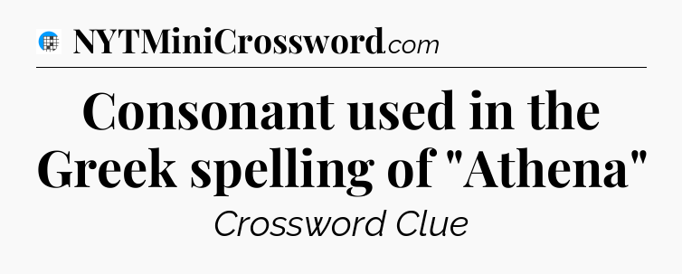 Consonant used in the Greek spelling of 