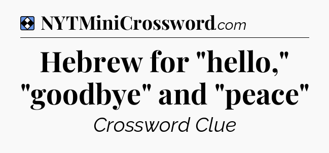 Solution: Hebrew for 